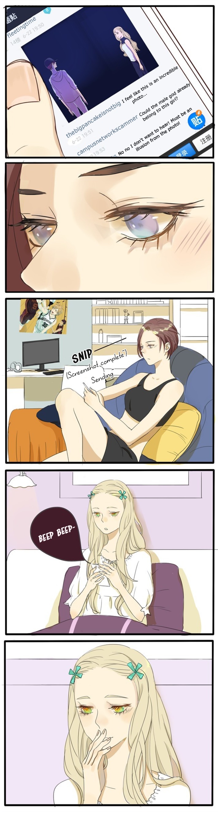 Sunshine & Bright Stars Chapter 8 page 2 - Chapter 8: Asked out on Tieba
