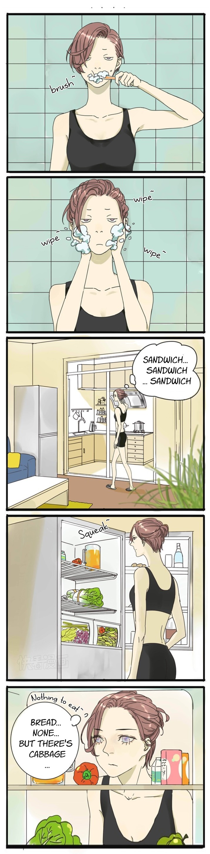 Sunshine & Bright Stars Chapter 9 page 2 - Chapter 9: Isn't she just someone on your phone?