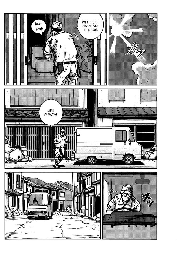 Sunshine (Sandman) Chapter 0 page 6 - Chapter 0