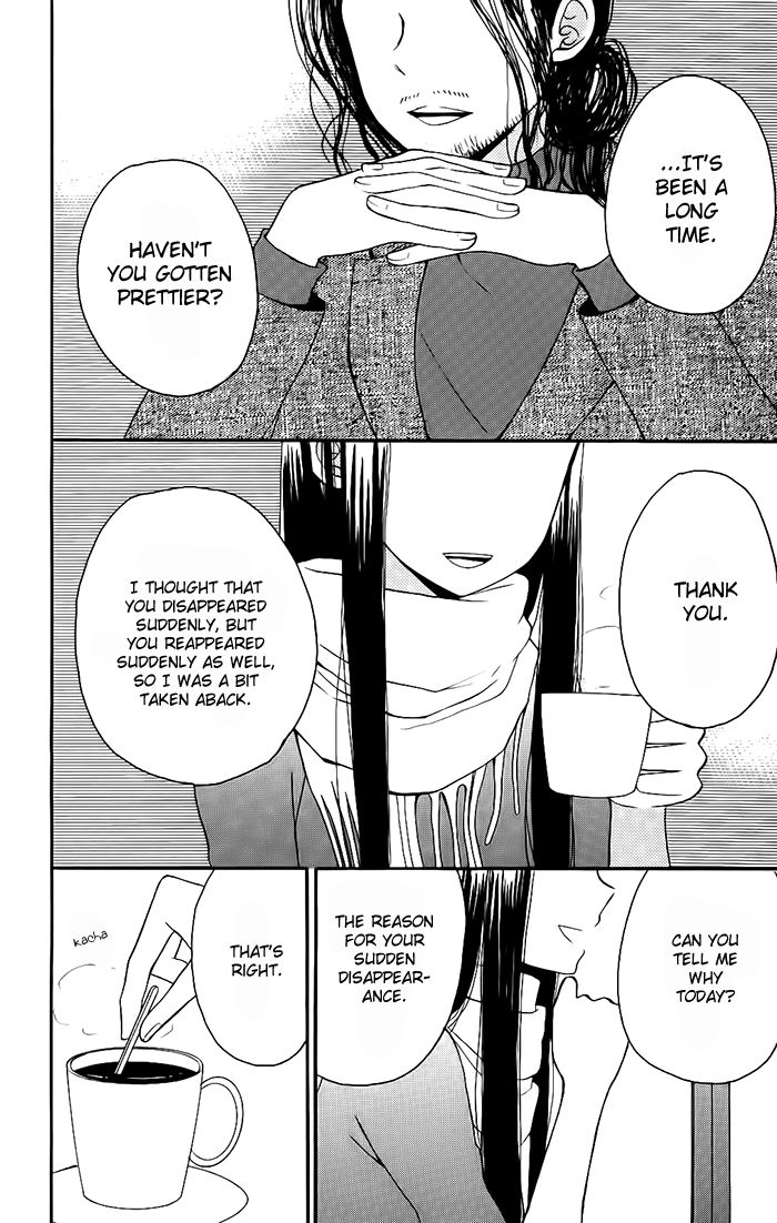Sunu Sumu Muriku no Koibito Chapter 1 page 12 - Chapter 1