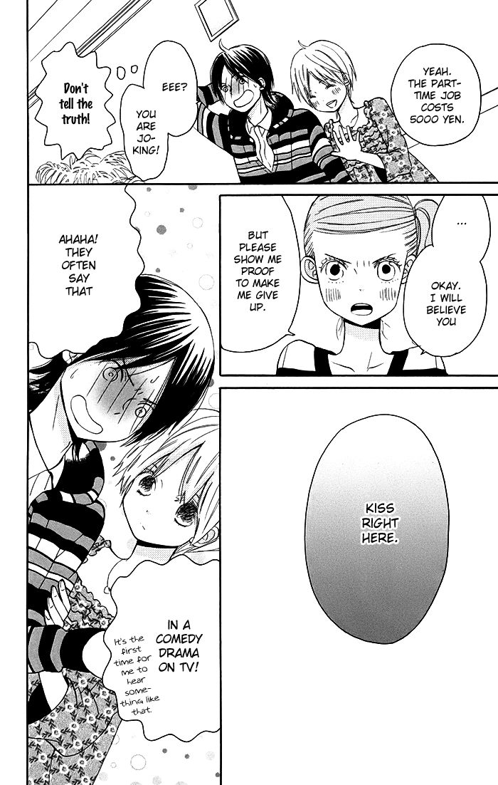 Sunu Sumu Muriku no Koibito Chapter 1 page 18 - Chapter 1