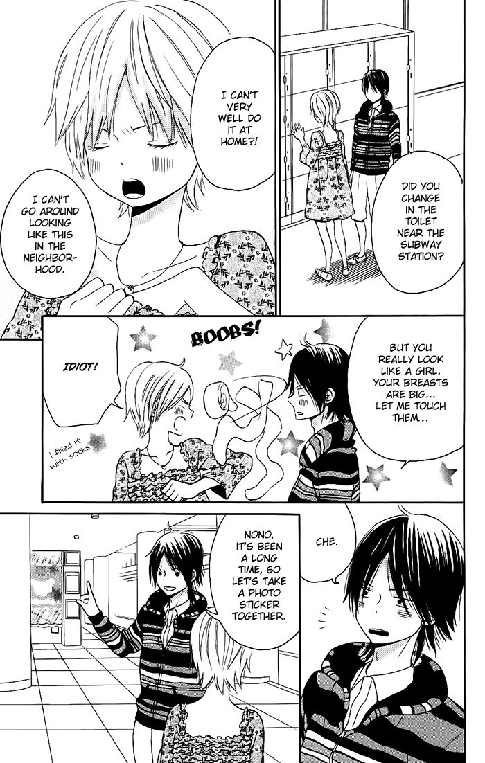 Sunu Sumu Muriku no Koibito Chapter 1 page 21 - Chapter 1