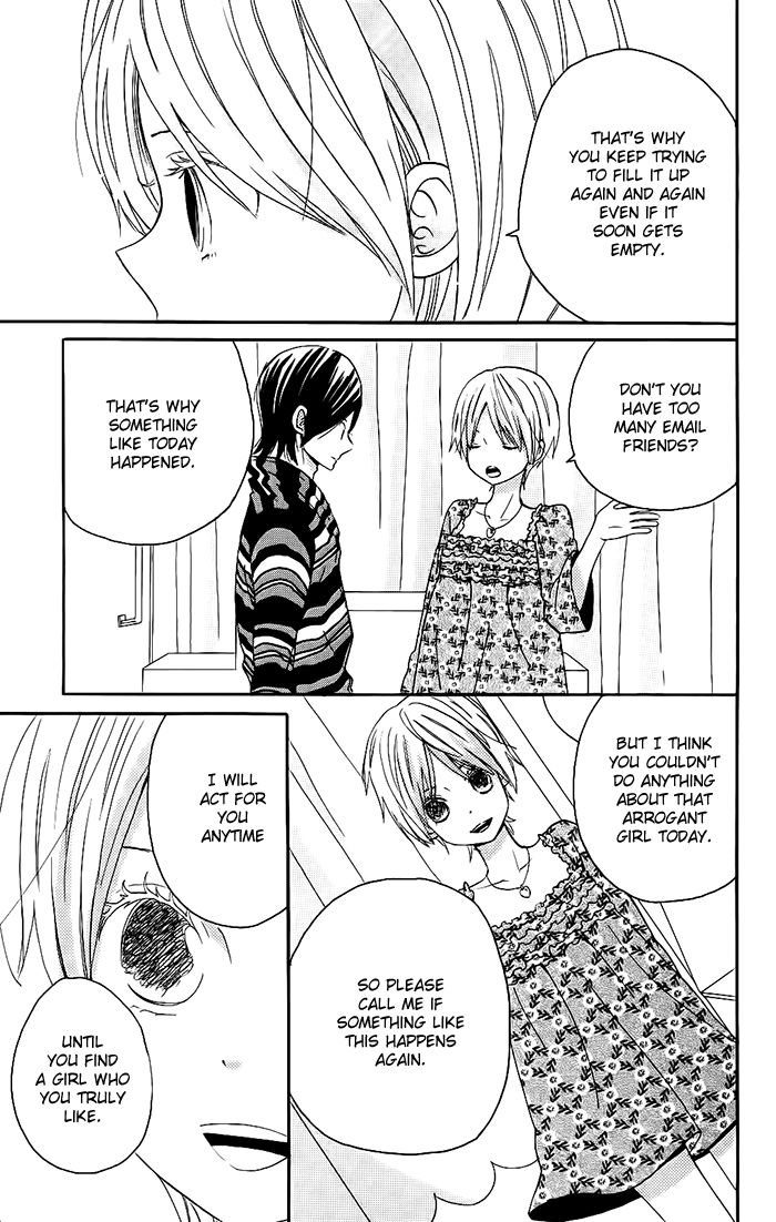 Sunu Sumu Muriku no Koibito Chapter 1 page 25 - Chapter 1
