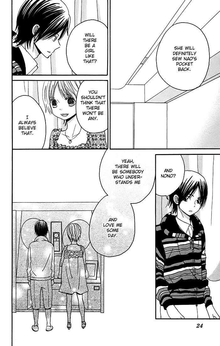 Sunu Sumu Muriku no Koibito Chapter 1 page 26 - Chapter 1