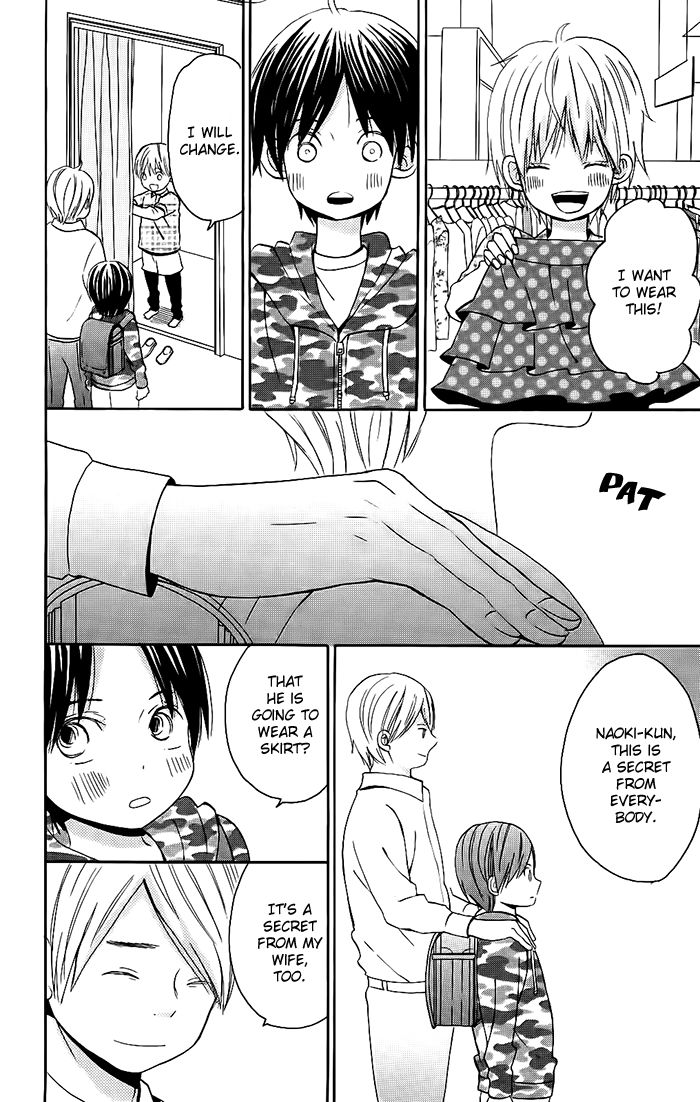 Sunu Sumu Muriku no Koibito Chapter 1 page 30 - Chapter 1