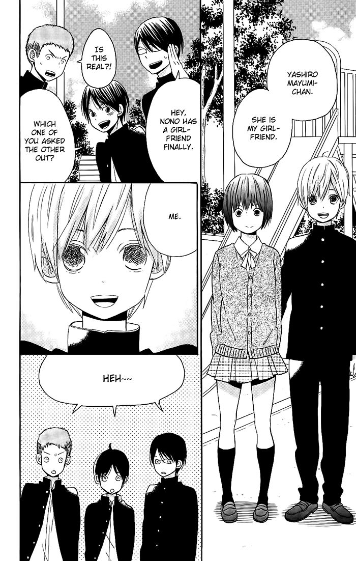 Sunu Sumu Muriku no Koibito Chapter 1 page 34 - Chapter 1