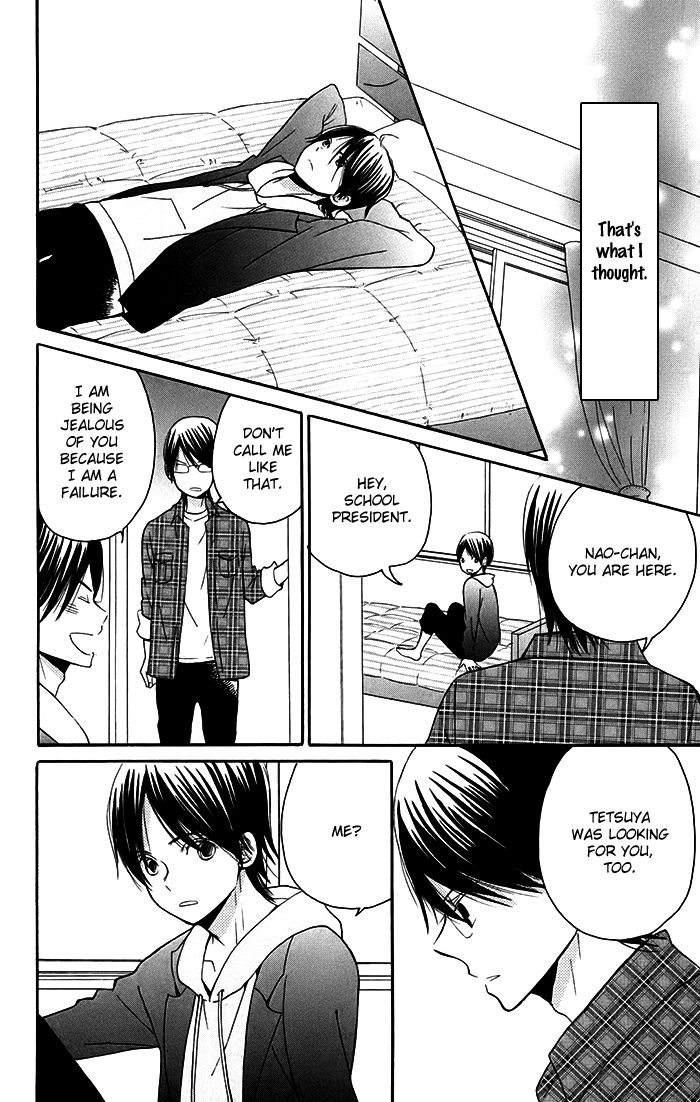 Sunu Sumu Muriku no Koibito Chapter 1 page 36 - Chapter 1