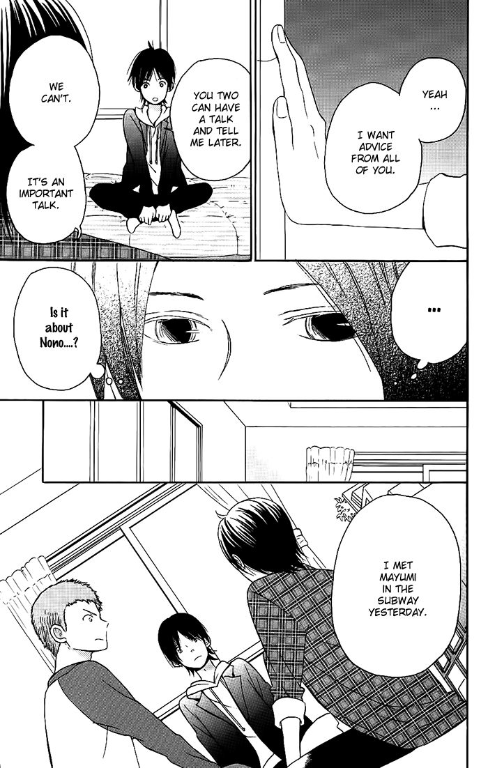 Sunu Sumu Muriku no Koibito Chapter 1 page 37 - Chapter 1