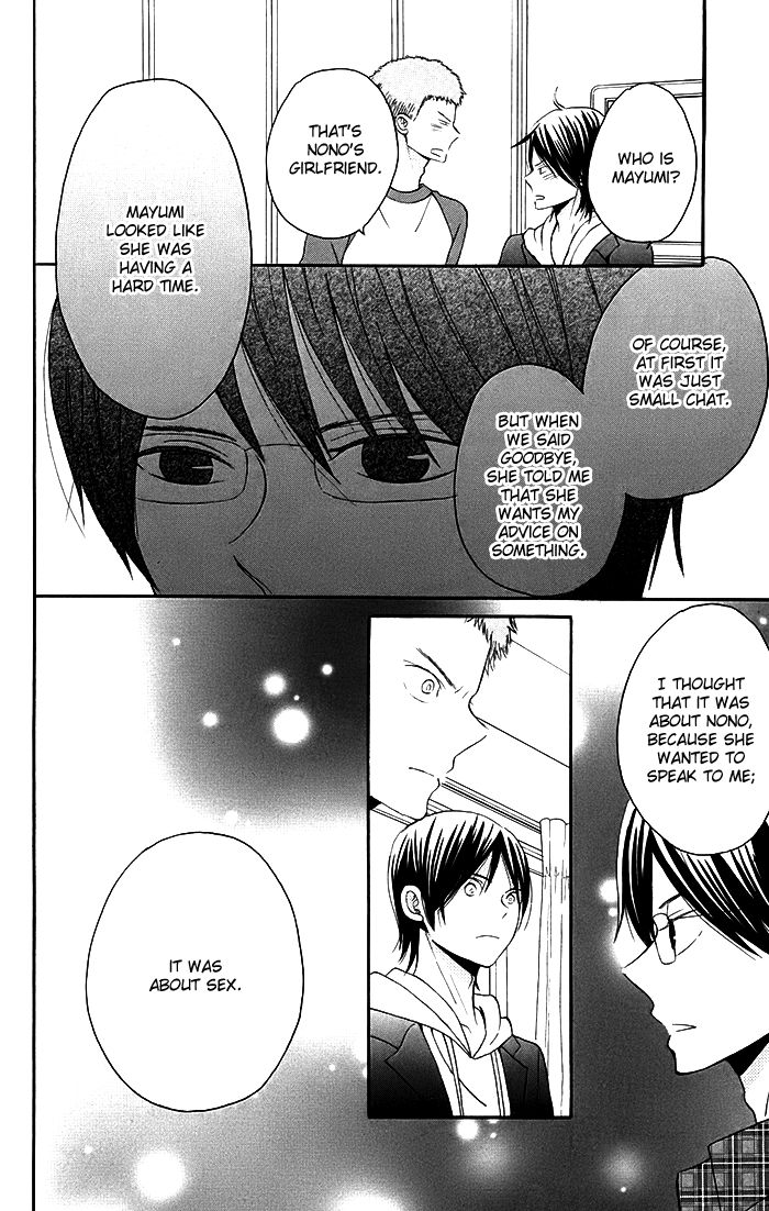 Sunu Sumu Muriku no Koibito Chapter 1 page 38 - Chapter 1