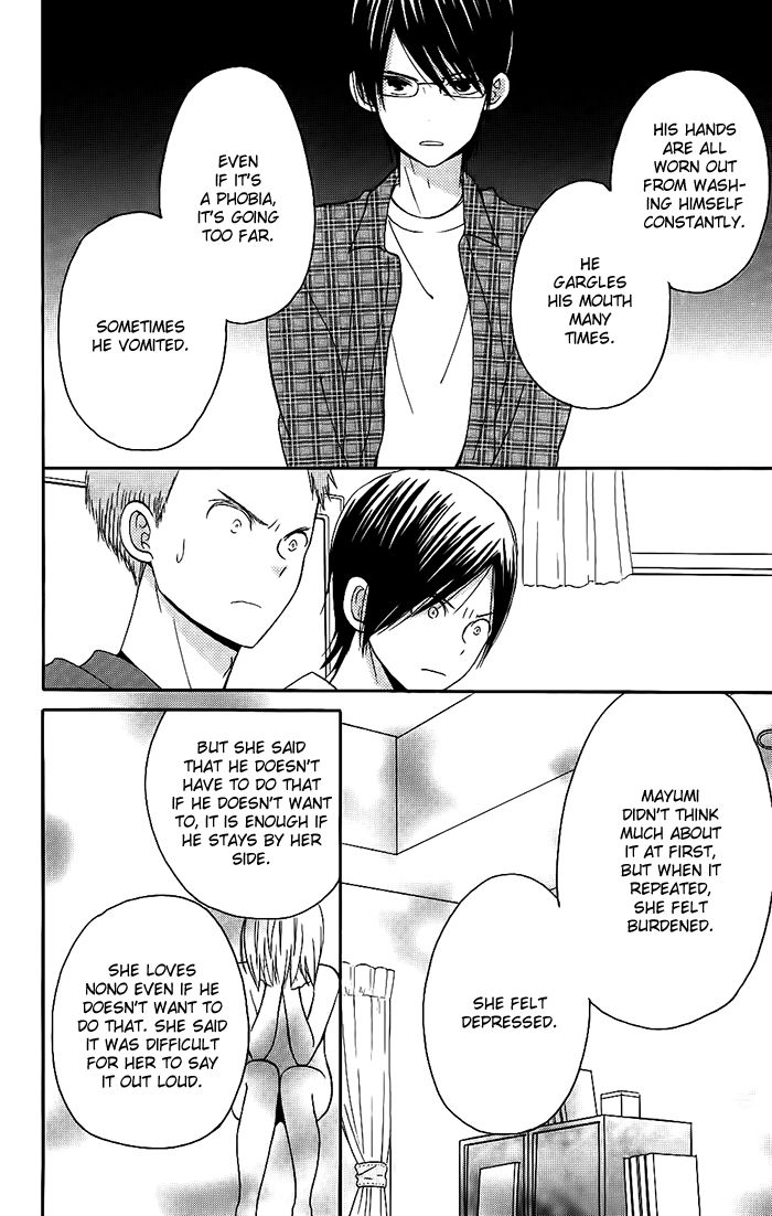 Sunu Sumu Muriku no Koibito Chapter 1 page 40 - Chapter 1