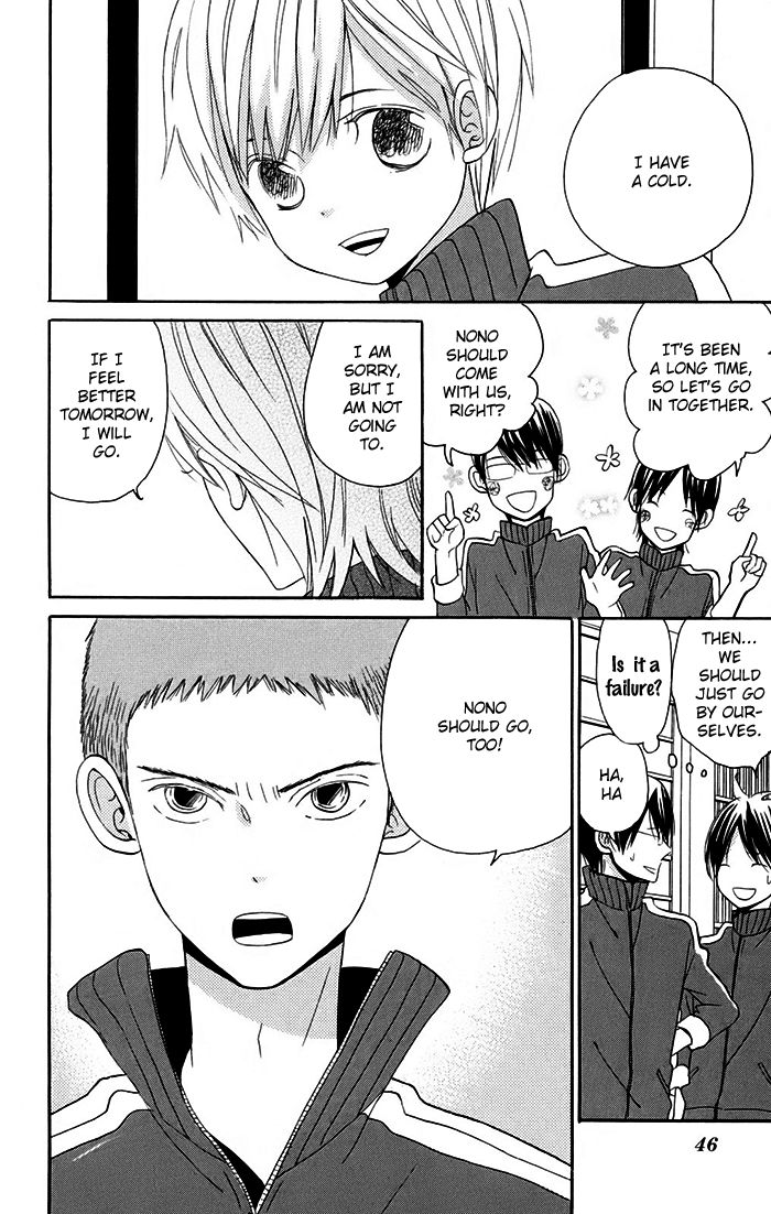 Sunu Sumu Muriku no Koibito Chapter 1 page 48 - Chapter 1