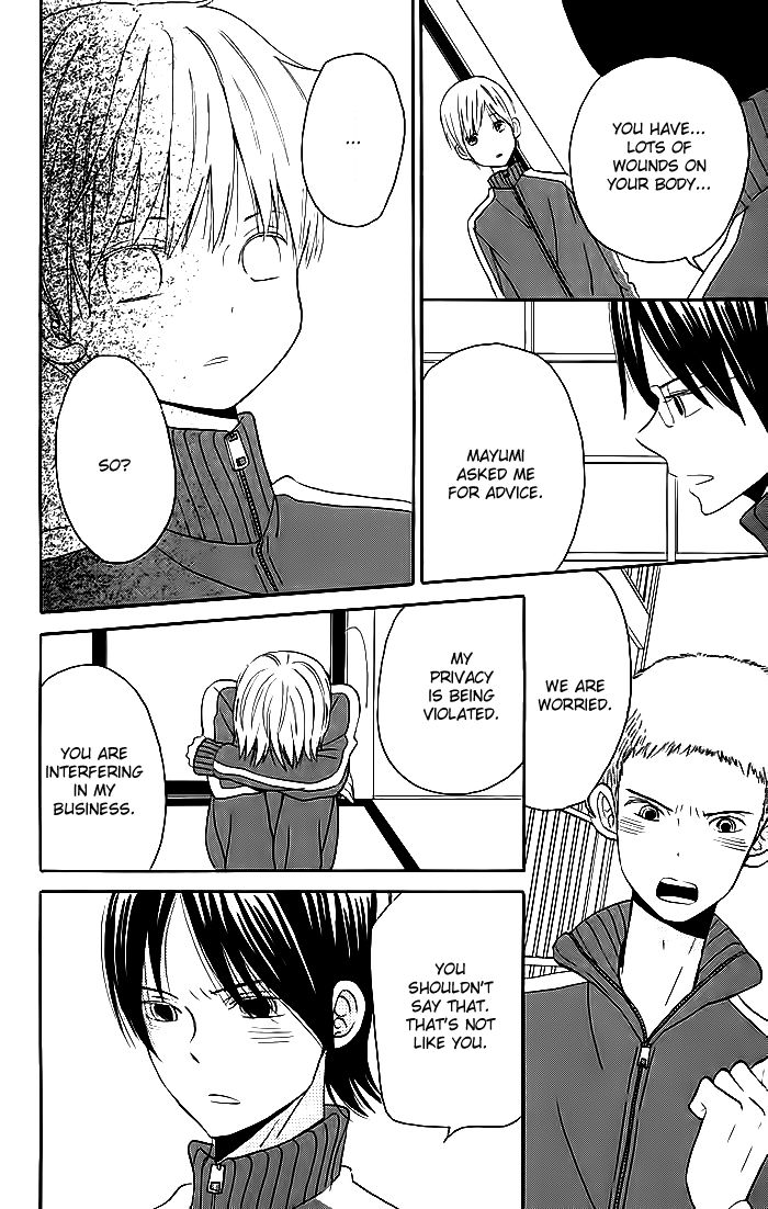 Sunu Sumu Muriku no Koibito Chapter 1 page 50 - Chapter 1