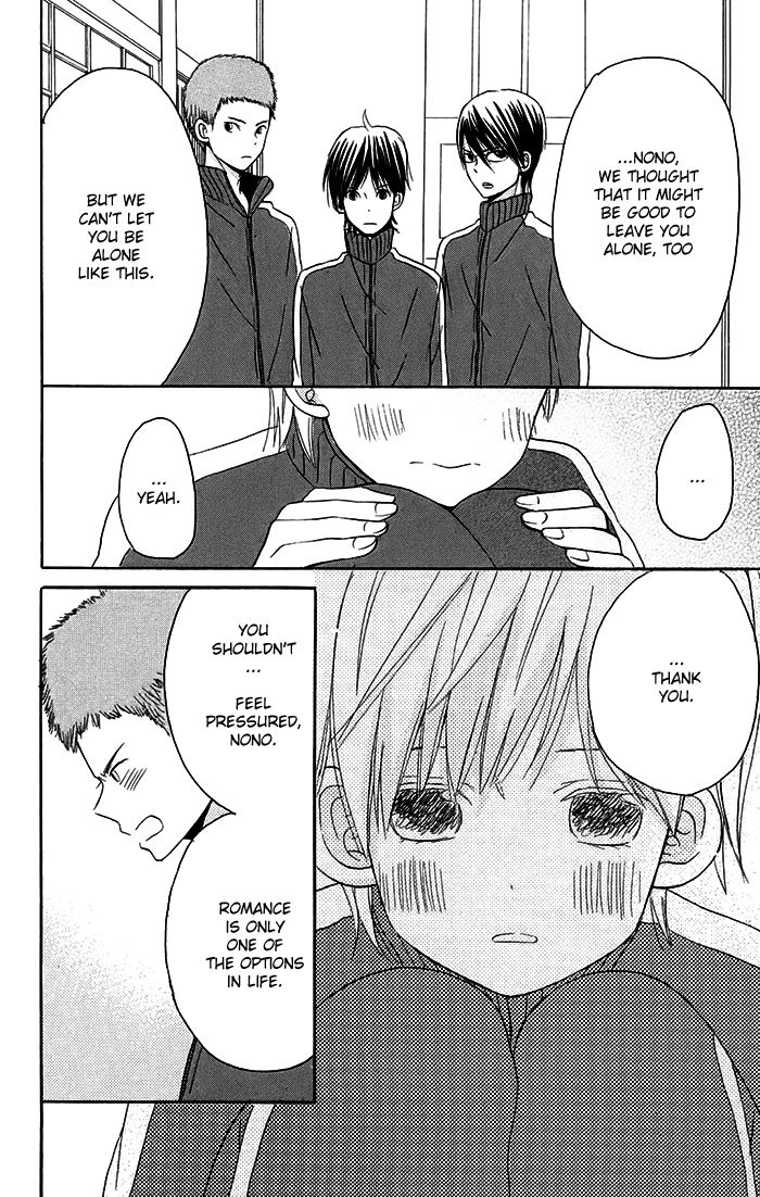 Sunu Sumu Muriku no Koibito Chapter 1 page 52 - Chapter 1