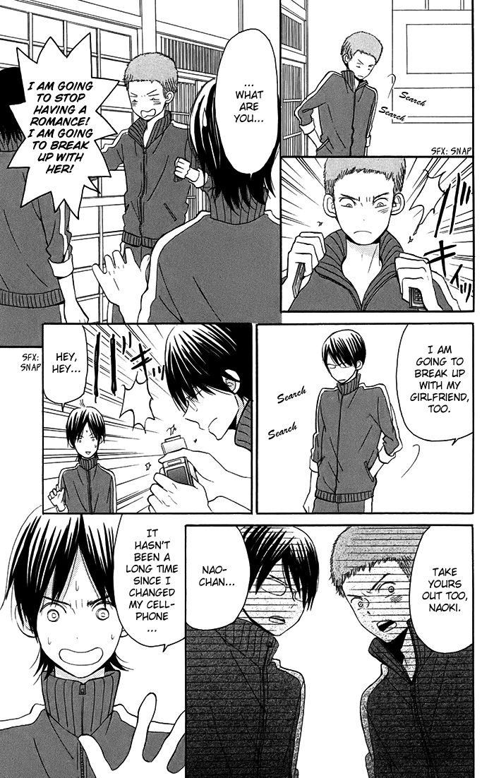 Sunu Sumu Muriku no Koibito Chapter 1 page 53 - Chapter 1