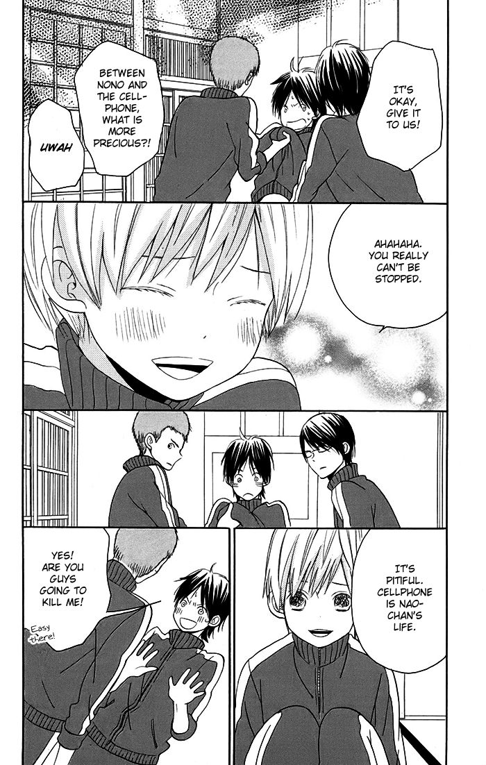 Sunu Sumu Muriku no Koibito Chapter 1 page 54 - Chapter 1