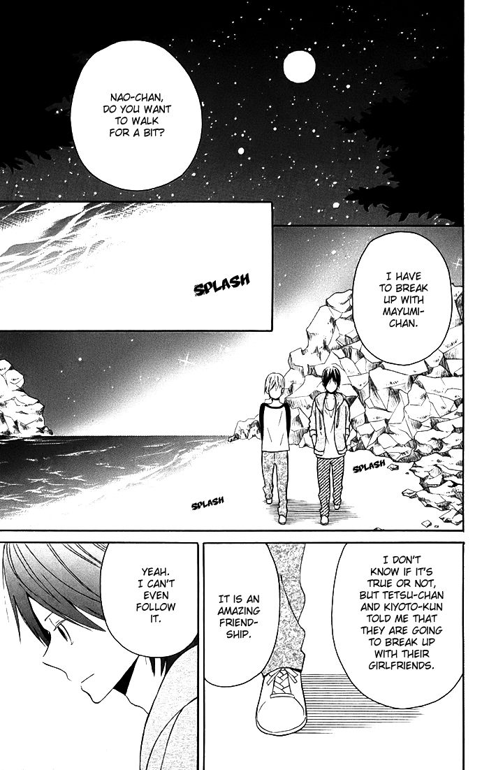 Sunu Sumu Muriku no Koibito Chapter 1 page 57 - Chapter 1