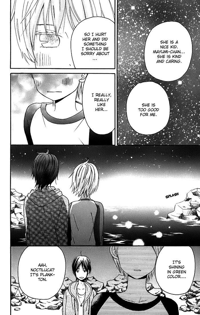Sunu Sumu Muriku no Koibito Chapter 1 page 58 - Chapter 1