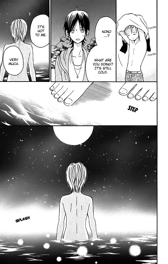 Sunu Sumu Muriku no Koibito Chapter 1 page 59 - Chapter 1