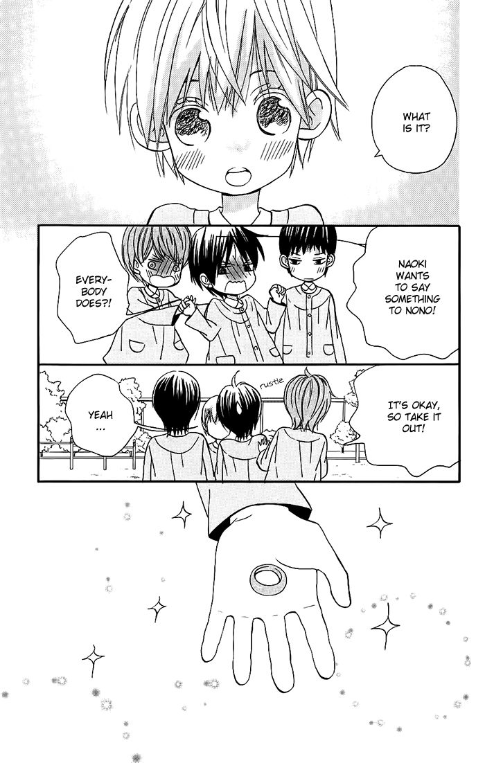 Sunu Sumu Muriku no Koibito Chapter 1 page 7 - Chapter 1