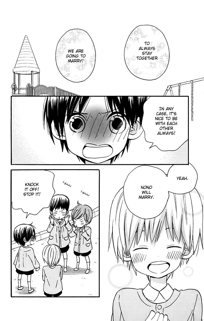 Sunu Sumu Muriku no Koibito Chapter 1 page 8 - Chapter 1