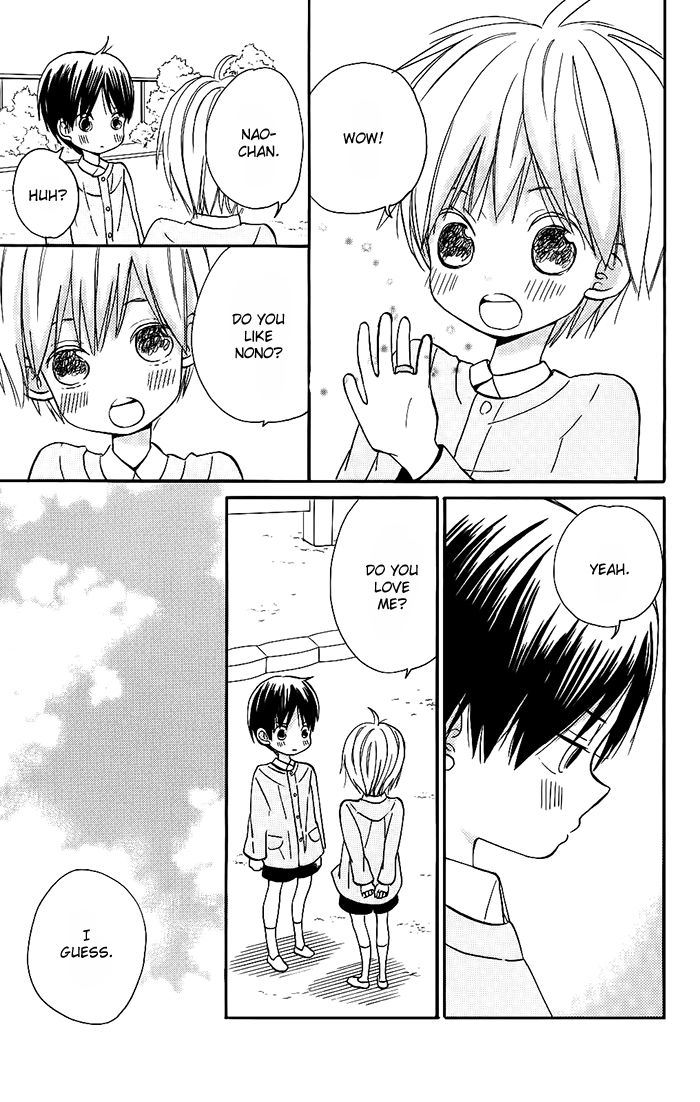 Sunu Sumu Muriku no Koibito Chapter 1 page 9 - Chapter 1