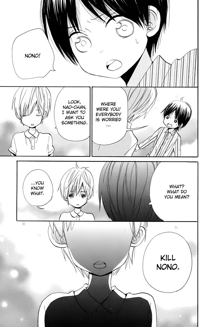 Sunu Sumu Muriku no Koibito Chapter 2 page 12 - Chapter 2
