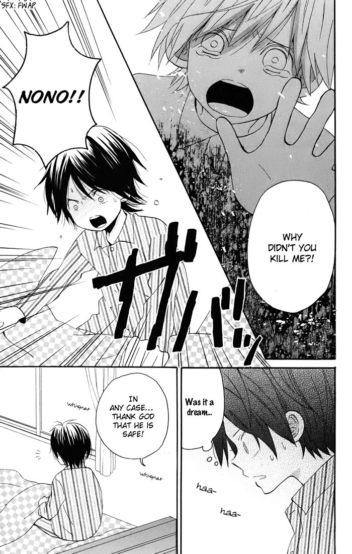 Sunu Sumu Muriku no Koibito Chapter 2 page 14 - Chapter 2