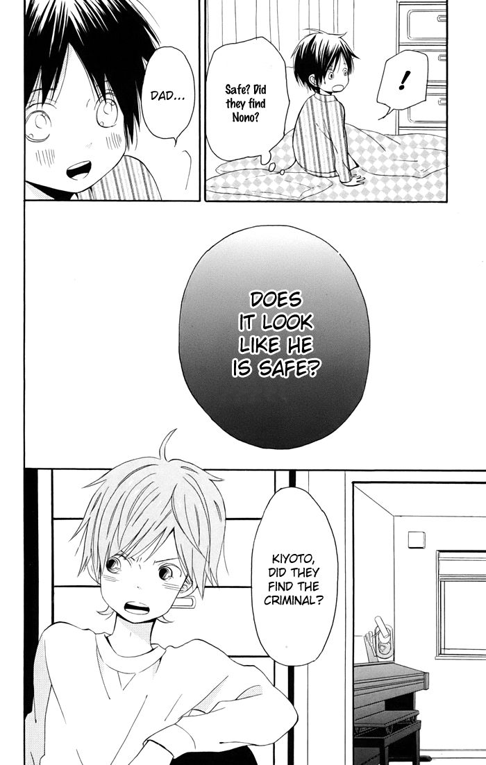 Sunu Sumu Muriku no Koibito Chapter 2 page 15 - Chapter 2