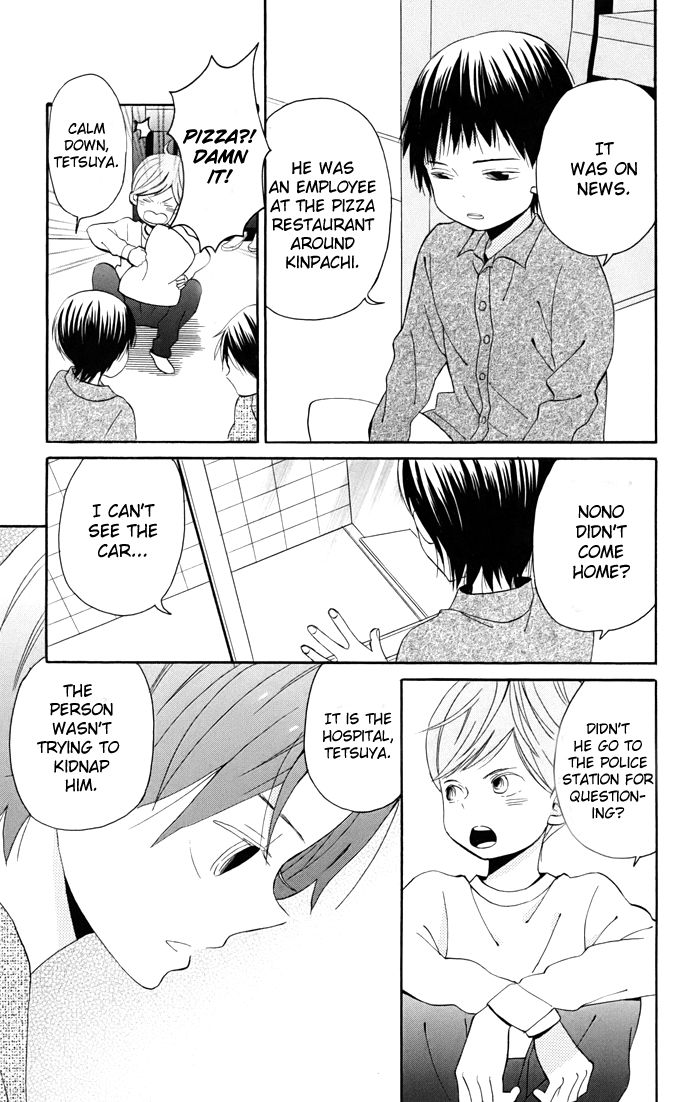Sunu Sumu Muriku no Koibito Chapter 2 page 16 - Chapter 2