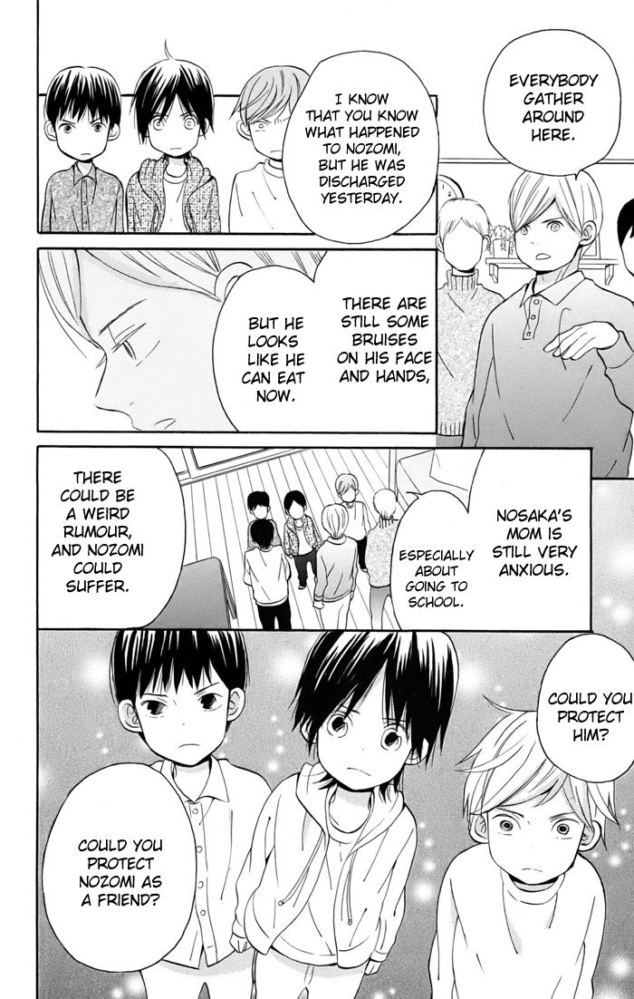 Sunu Sumu Muriku no Koibito Chapter 2 page 19 - Chapter 2