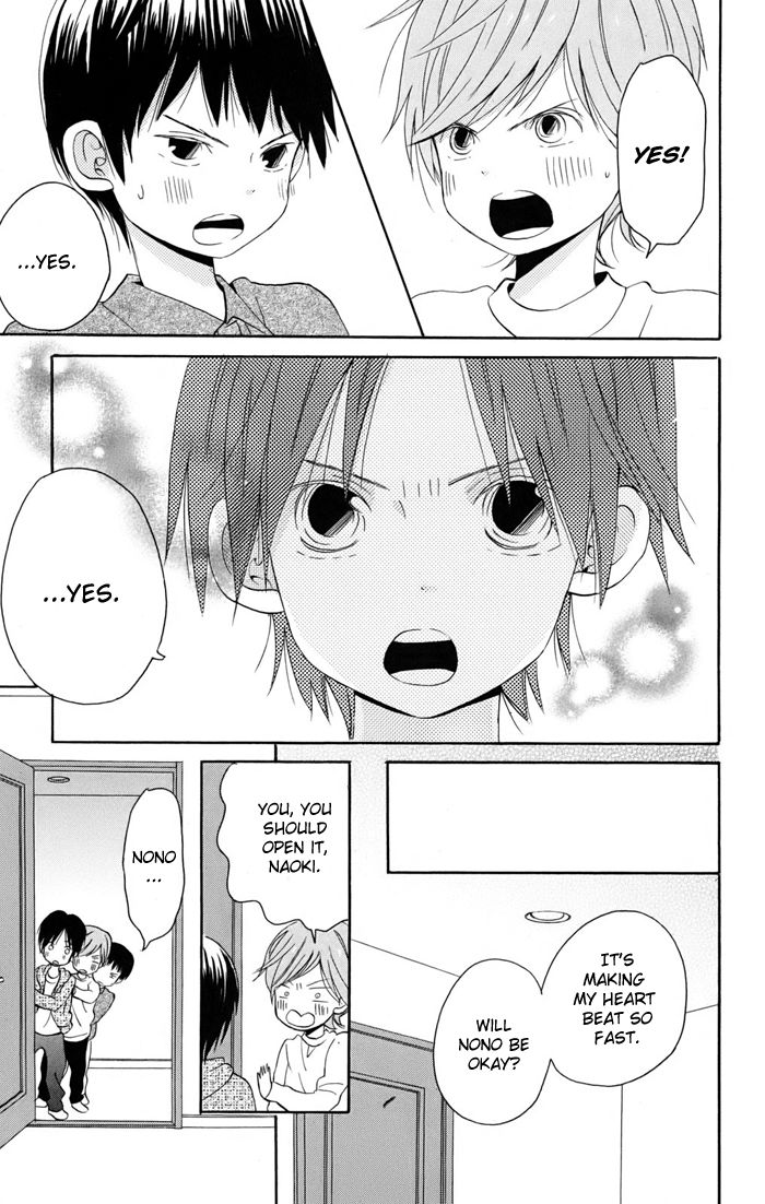 Sunu Sumu Muriku no Koibito Chapter 2 page 20 - Chapter 2