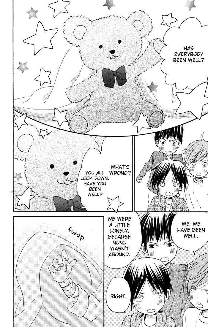 Sunu Sumu Muriku no Koibito Chapter 2 page 21 - Chapter 2