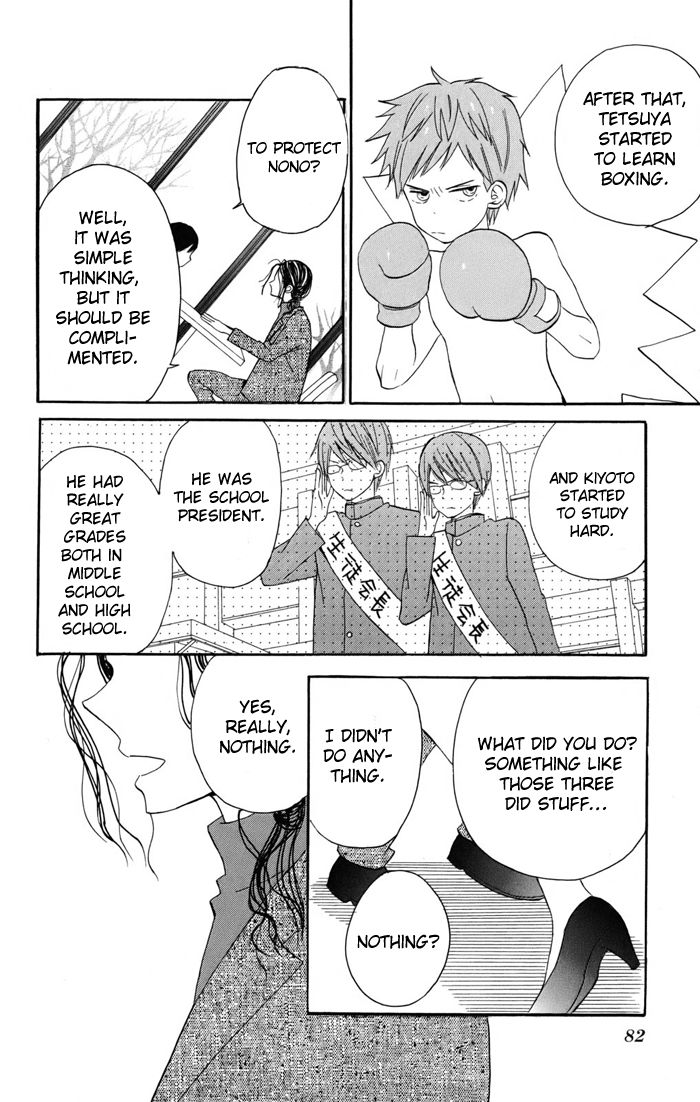 Sunu Sumu Muriku no Koibito Chapter 2 page 25 - Chapter 2