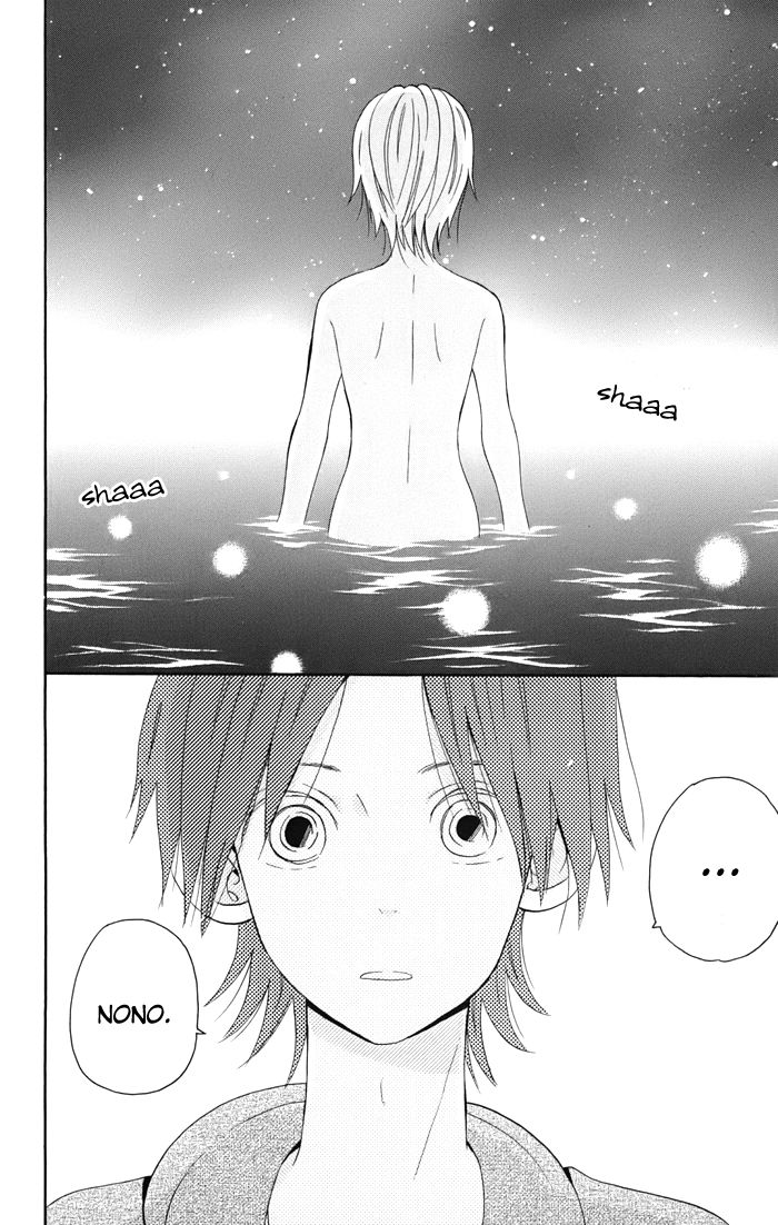 Sunu Sumu Muriku no Koibito Chapter 2 page 3 - Chapter 2