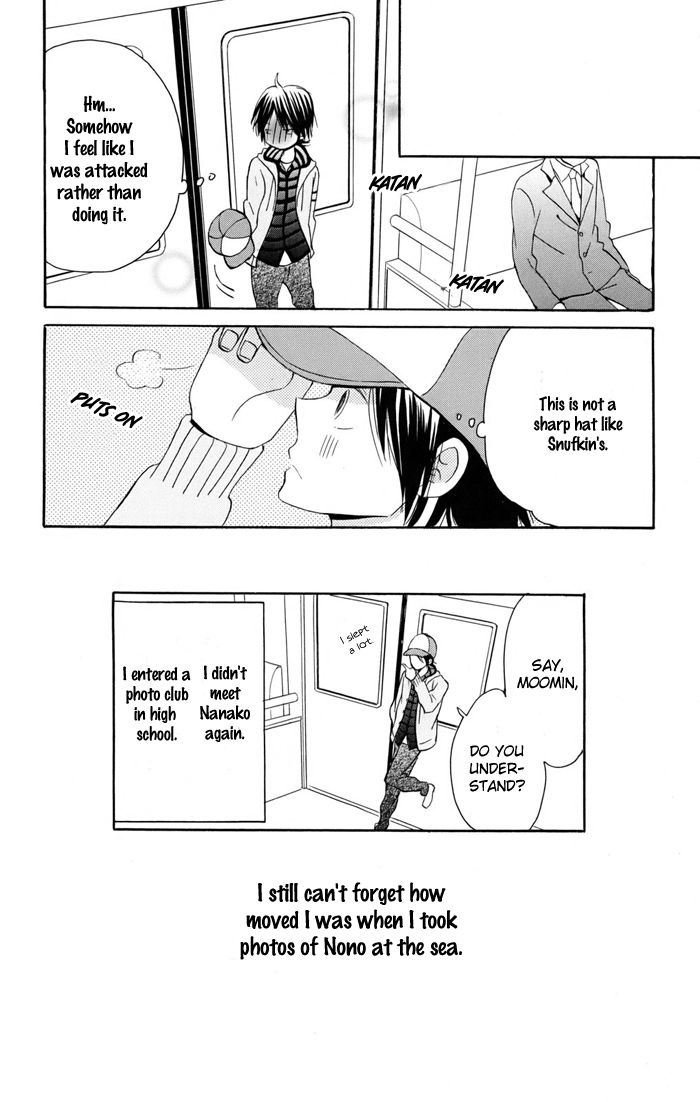 Sunu Sumu Muriku no Koibito Chapter 2 page 35 - Chapter 2