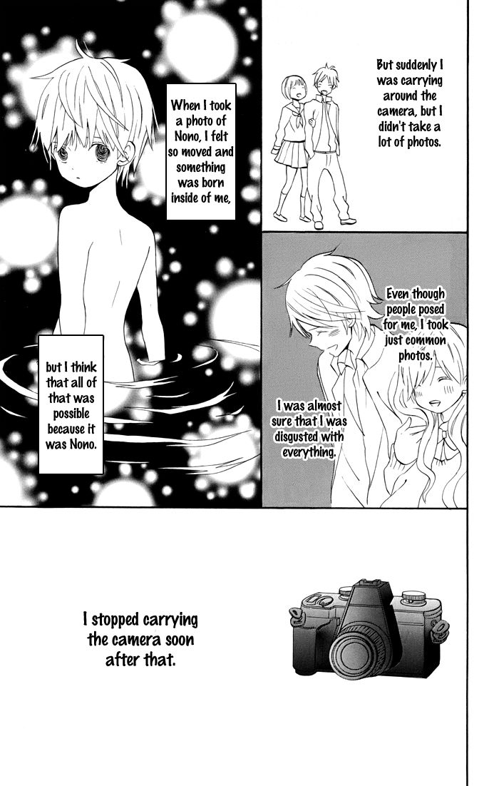 Sunu Sumu Muriku no Koibito Chapter 2 page 36 - Chapter 2