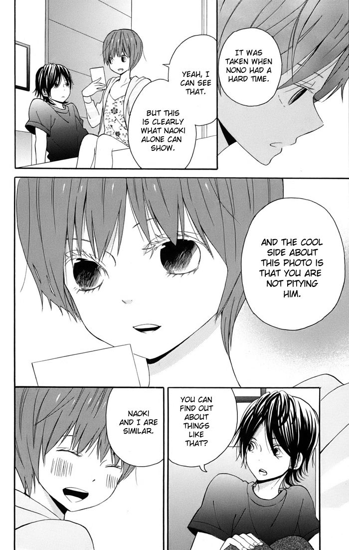 Sunu Sumu Muriku no Koibito Chapter 2 page 43 - Chapter 2