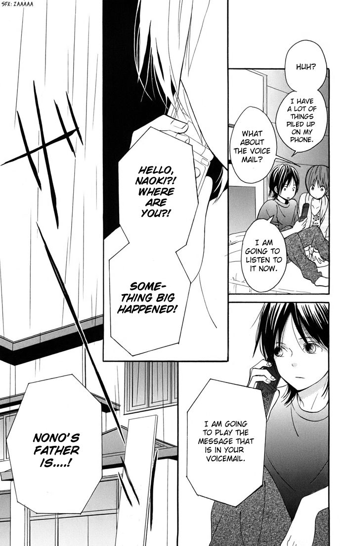 Sunu Sumu Muriku no Koibito Chapter 2 page 46 - Chapter 2