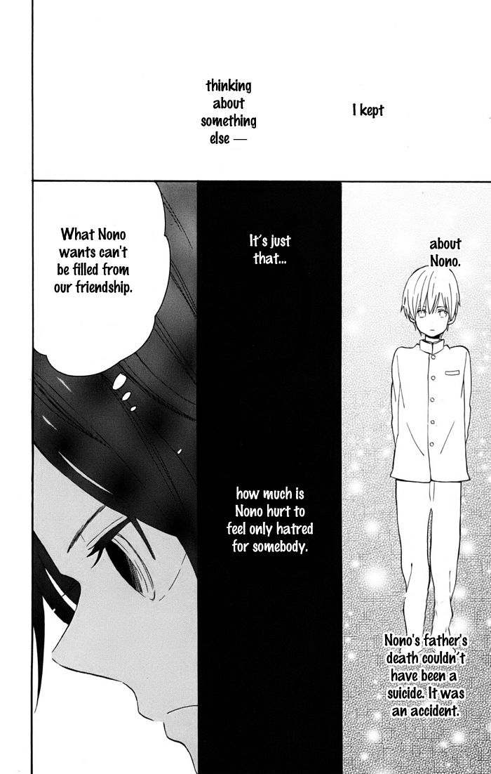 Sunu Sumu Muriku no Koibito Chapter 2 page 51 - Chapter 2
