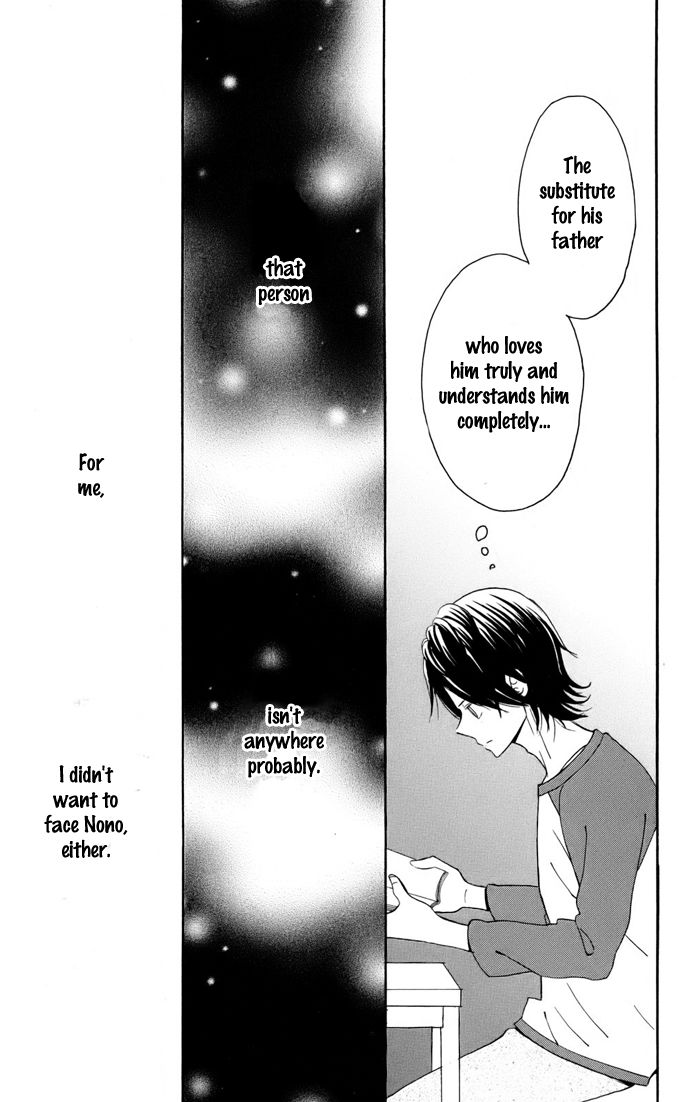Sunu Sumu Muriku no Koibito Chapter 2 page 52 - Chapter 2