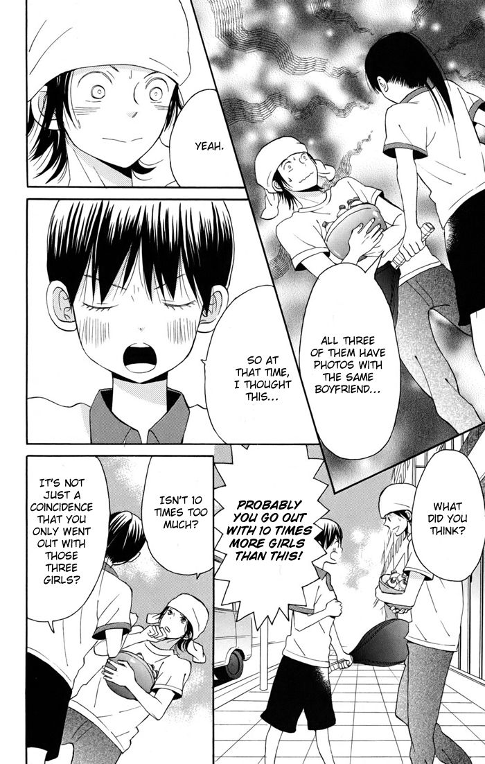 Sunu Sumu Muriku no Koibito Chapter 2 page 57 - Chapter 2