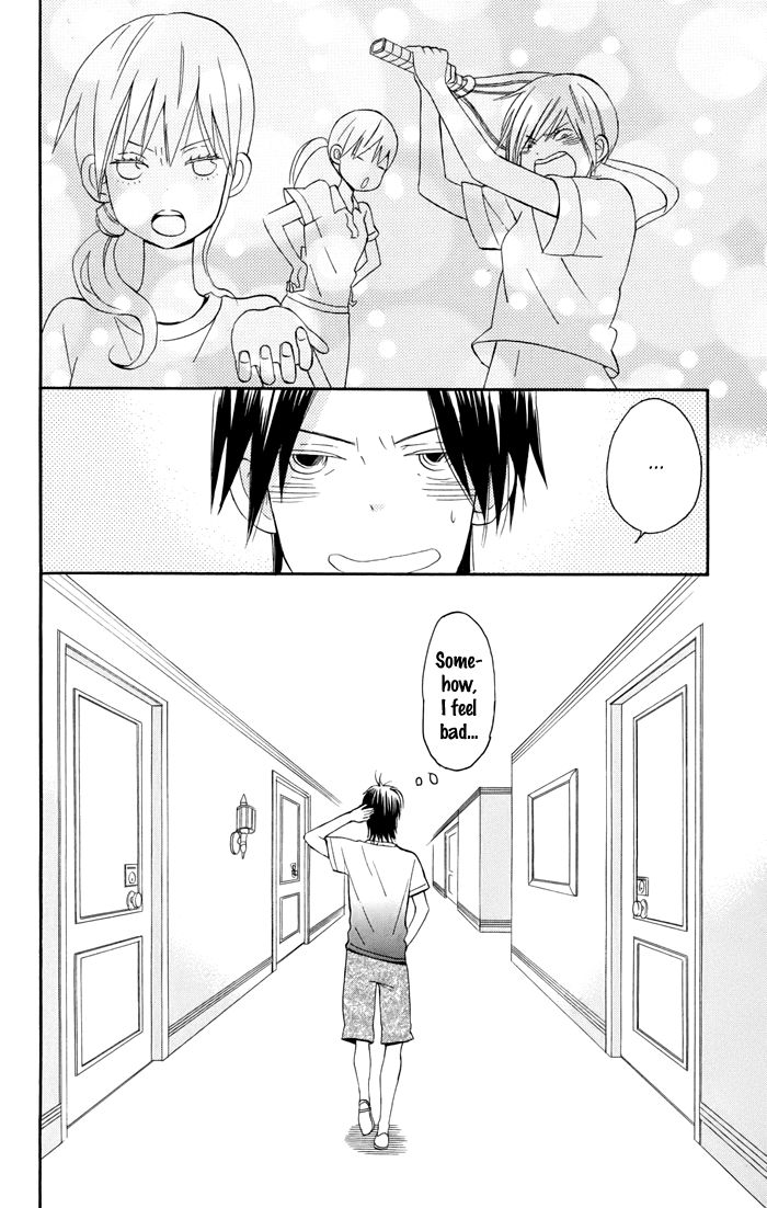 Sunu Sumu Muriku no Koibito Chapter 3 page 23 - Chapter 3