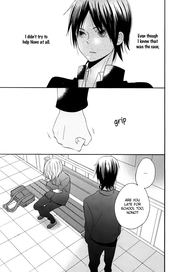 Sunu Sumu Muriku no Koibito Chapter 3 page 26 - Chapter 3