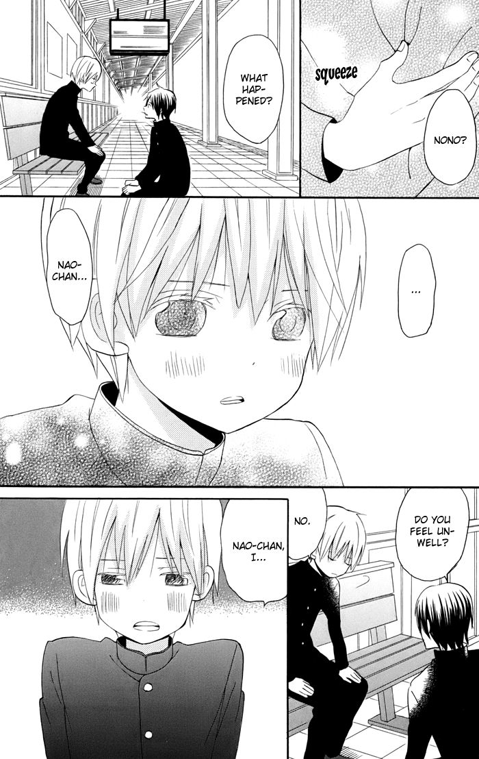 Sunu Sumu Muriku no Koibito Chapter 3 page 27 - Chapter 3