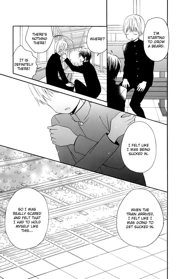 Sunu Sumu Muriku no Koibito Chapter 3 page 28 - Chapter 3