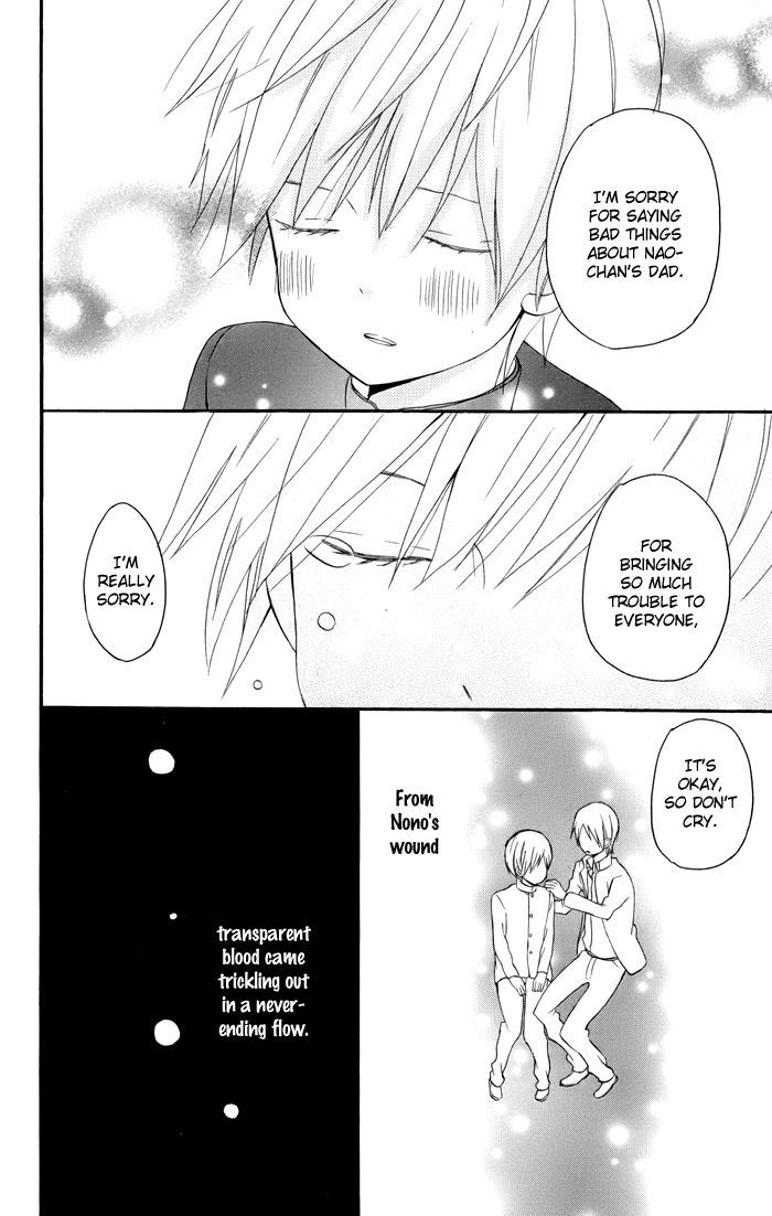Sunu Sumu Muriku no Koibito Chapter 3 page 31 - Chapter 3