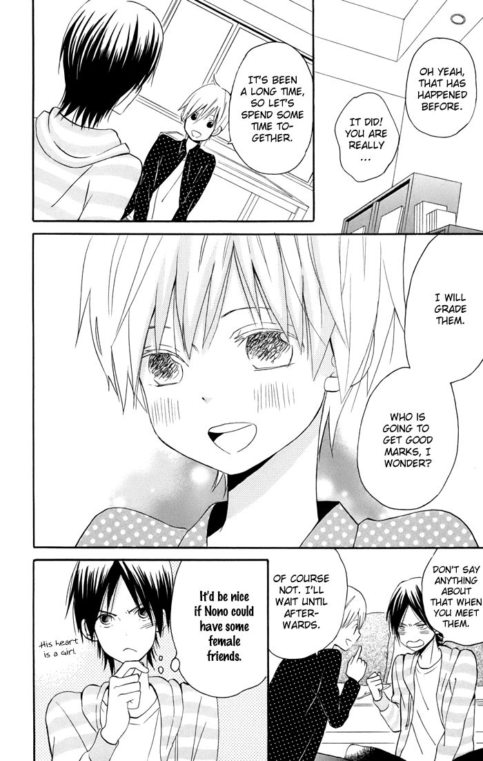 Sunu Sumu Muriku no Koibito Chapter 3 page 35 - Chapter 3