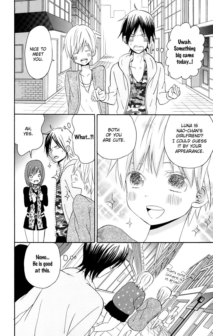 Sunu Sumu Muriku no Koibito Chapter 3 page 37 - Chapter 3