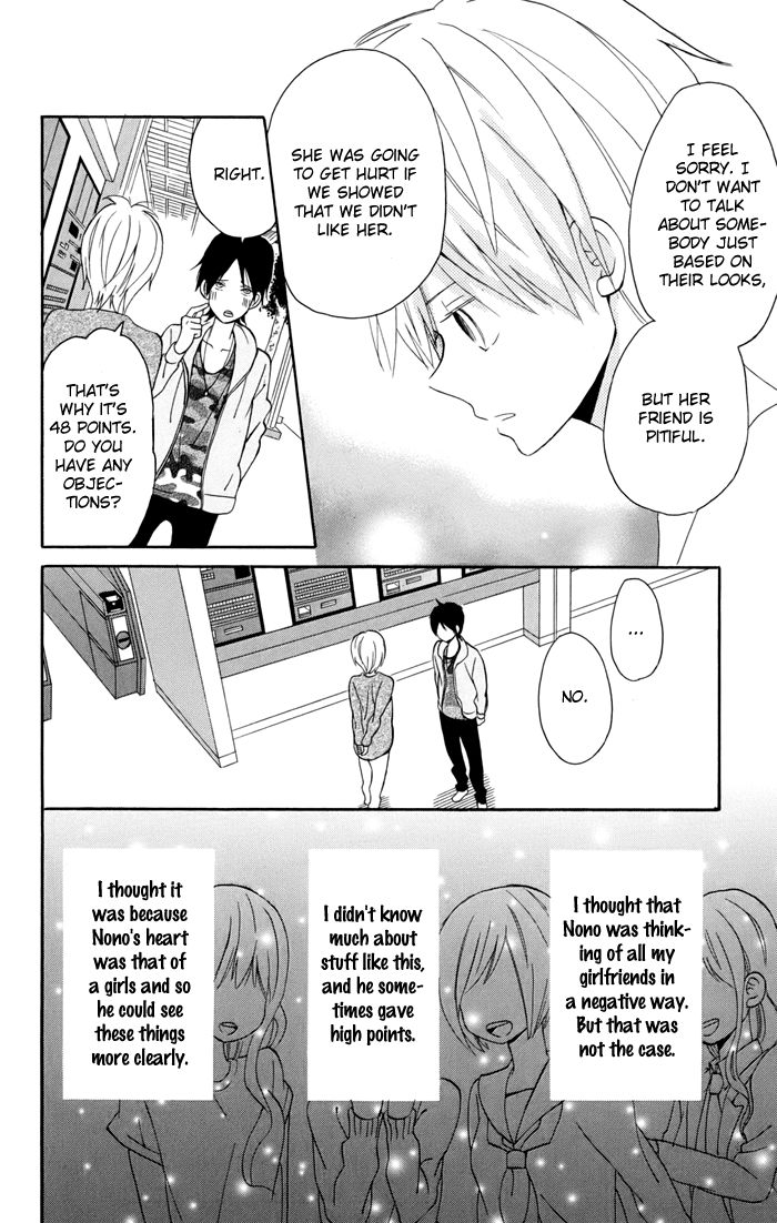 Sunu Sumu Muriku no Koibito Chapter 3 page 41 - Chapter 3