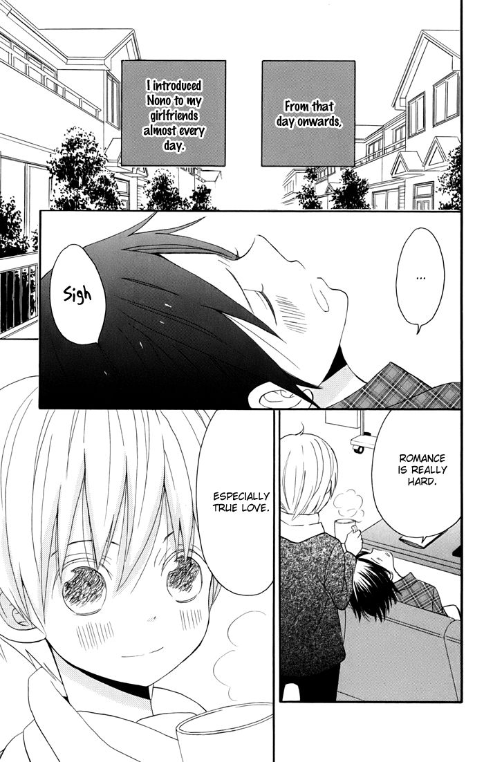 Sunu Sumu Muriku no Koibito Chapter 3 page 42 - Chapter 3